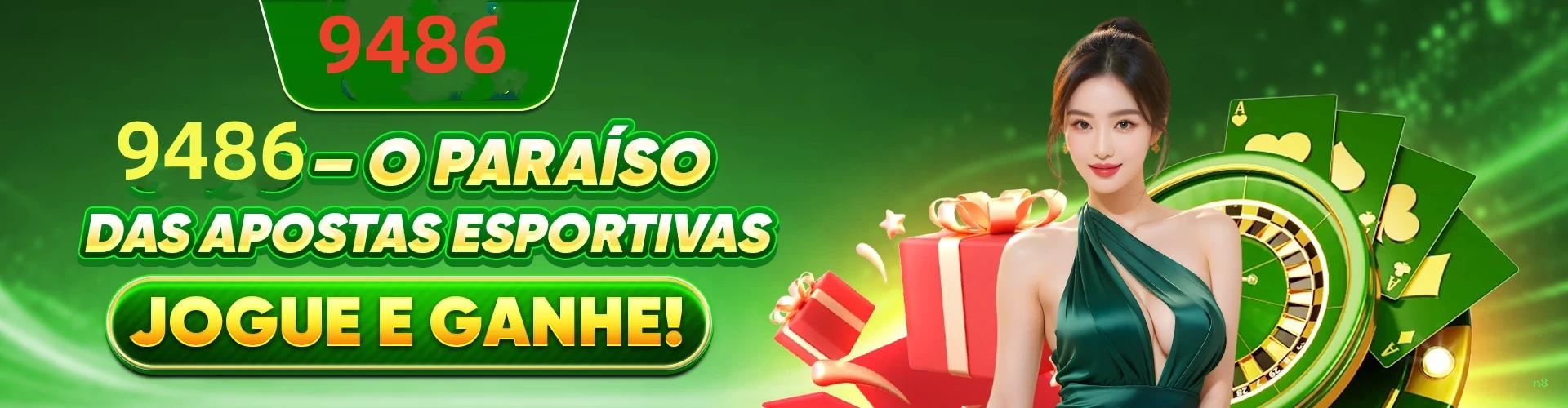 Cashback Program