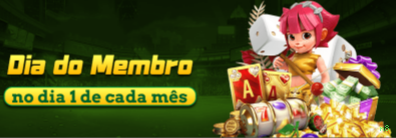 Game Interface